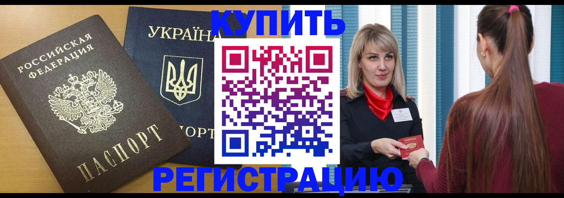 форма 3 в Электрогорске